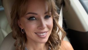 Полина Диброва улетела на Камчатку