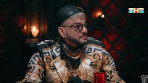 На проекте появился «Джокер»