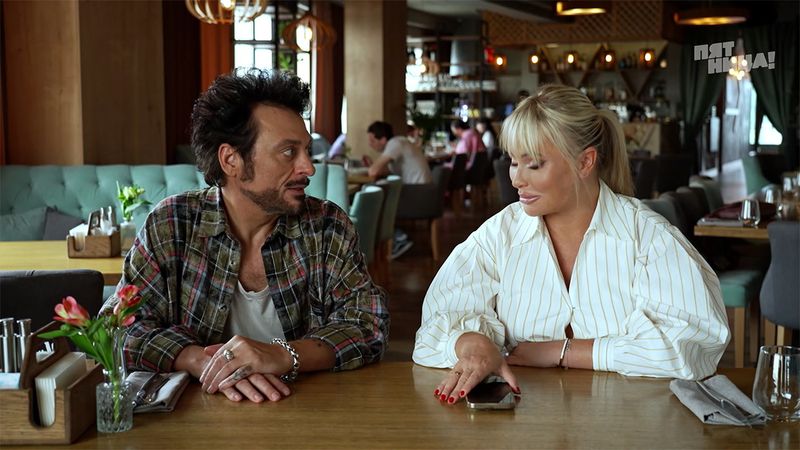 Дана Борисова и Владимир Тишко поженились