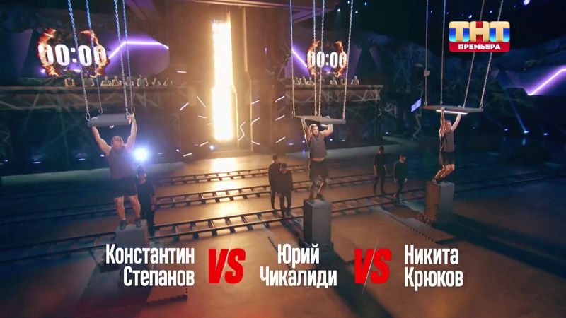 Второе испытание на выбывание в 13-м этапе
