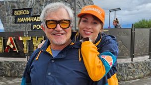 Дмитрий и Полина Дибровы