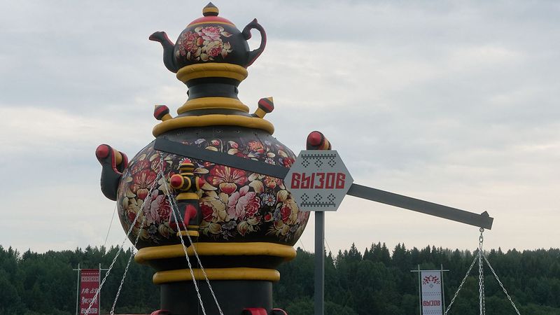 Испытание «Великий чайный путь». Фото: ТНТ